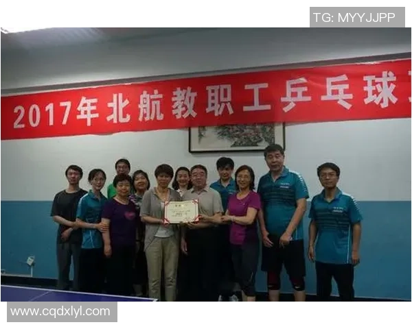 杨敏专访：探寻乒乓球背后的成功秘诀与成长之路